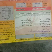 پژو 405 GLX - دوگانه سوز CNG، مدل ۱۳۸۷|خودرو سواری و وانت|رشت, سلیمانداراب|دیوار