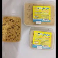 معجون مغزدار