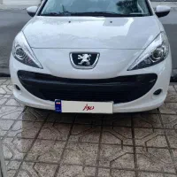 ۲۰۷ پاناروما۱۴۰۴