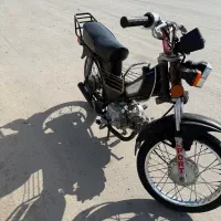 موتور امیکو‌ 70