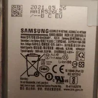 باتری اصلی سامسونگ a72