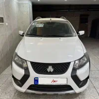 کوییک s سفید
