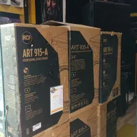 بلندگو. 935 rcf  هایکپی دایناکوردFBT چکی|سیستم صوتی خانگی|مشهد, شهید هاشمی نژاد|دیوار