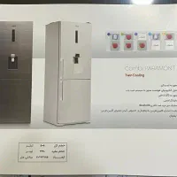 یخچال فریزر لئوکو برند صادراتی شرکت هیمالیا