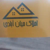 اجاره-کلید-اول-حاشیه-ابن-یمین