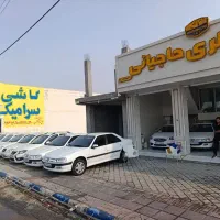 slxتیوفایو95 در مجموعه اتوگالری عادل حاجیانی