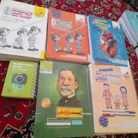 کتاب زیست شناسی )خیلی سبز و گاج(