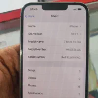 آیفون ۱۳پرو|موبایل|راسک, |دیوار