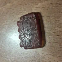نگین های خطی یمن و هندی و ....