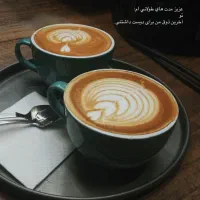 استخدام نیروی سالن کار رستوران