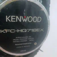 باند718اصلی|سیستم صوتی خانگی|شیروان (خراسان), |دیوار