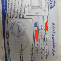 آریزو۵توربو ۱۳۹۹|خودرو سواری و وانت|قرچک, شهرک طلائیه|دیوار