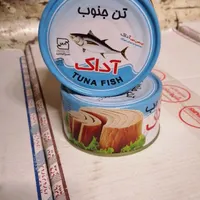 بازاریاب مواد غذایب