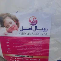 فرش انواع تشک رویال اصل|تشک تختخواب|سنندج, |دیوار