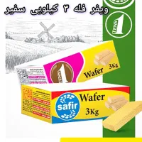 استخدام ویزیتور و بازاریاب فعال با حقوق عالی|استخدام بازاریابی و فروش|مه ولات, |دیوار