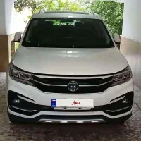 SX5 کم کار. بی رنگ. مدل 1403