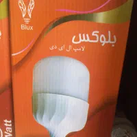 لامپ ال‌ای‌دی پر نور