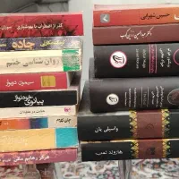 کتاب و رمان