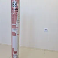 الگوی اماده دوخت برتر