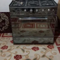 گاز پنج شعله