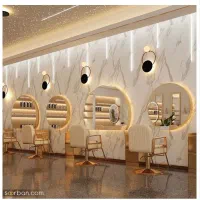 اجاره لاین های سالن زیبایی