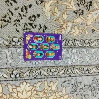 کارت ۲۰۲۵ و یک عدد ۲۰۲۶|کلکسیون و سرگرمی|قم, انسجام|دیوار