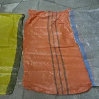 گونی خاوری