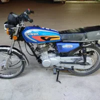 موتورسیکلت جوان