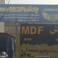 استخدام نیروی برشکار و مونتاژ کار  کابینت