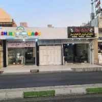 فروش-230متری-بازار
