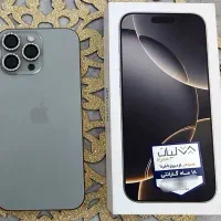 گوشی آیفون 16 promx، شرکتی دارای گارانتی، رجیستر