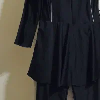 مایو اسلامی