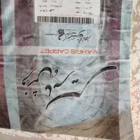 فروش کلیه لوازم منزل|حراج|تهران, سردارجنگل|دیوار