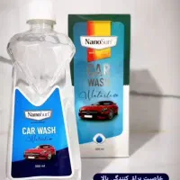 واترلس خودرو