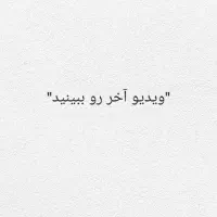 فروش مغازه ۳۴ متری