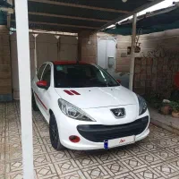 207  اتومات  mc