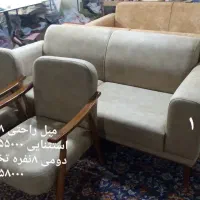 فوری فروشی ب قیمت تولیدی