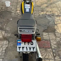 موتور کویر|موتورسیکلت|پیشوا, |دیوار