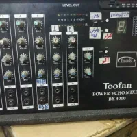 آمپیلی فایر طوفان