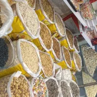 آجیل و خشکبار لوکس و درجه یک