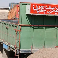 اطاق عقب تک باری