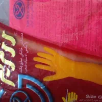 دستکش رزمریم