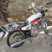 موتور مزایده