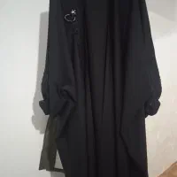 عبا مجلسی بلند