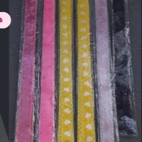 روبان آماده