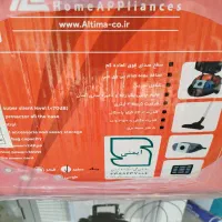 جارو برقی سطلی وخوابیده|جاروبرقی، جارو شارژی، بخارشو|اقلید, |دیوار