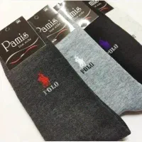 جوراب مردانه|لباس|سبزوار, امام خمینی (ناوی)|دیوار