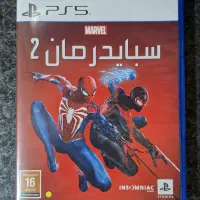 دیسک بازی ps5