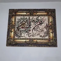 تابلو فرش گل برجسته سه قاب