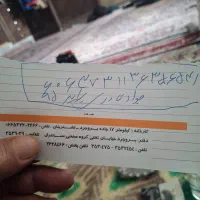 خودرو|خودرو سواری و وانت|الشتر, |دیوار